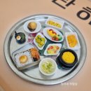 점토와 목재DIY 미니어처 이미지