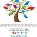 명작빈티지 이미지