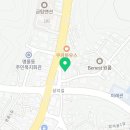 마당쇠참숯불촌 이미지
