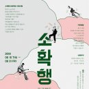 프로젝트두두 네이버블로그
