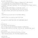 메모리 이미지