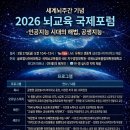 대구교육대학교 교육전문대학원 이미지