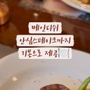 퍼스트플로어1 이미지