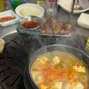 사계절고기한판 이미지