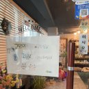 (주)제이에스라인 | [회기] 제이에스뷰티 브라질리언 왁싱 추천 후기