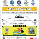타임앤씨 이미지