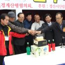 자랑케이크 이미지