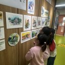 부천부흥초 이미지