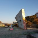 성덕주유소 이미지