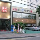 (주)지씨엠 이미지