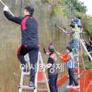 광영설비 이미지