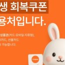 네일어때
