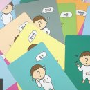 36공감 이미지