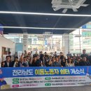 대죽동로 이미지