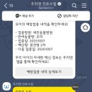 세진동물병원 네이버블로그