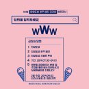 한양디자인 이미지