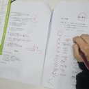 H-025 | HSK2025년 2월 3급 응시 수업후기