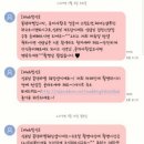 2019.3.13 희영❤️ 시원 웨딩촬영 후기 이미지