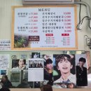 안중터미널 | 맛집] 엄마네선지해장국:: 브라이언 추천맛집, 주말 방문 후기, 안중버스터미널 맛집, 안중역 맛집 추천