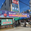 서시장주변시장 이미지