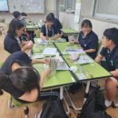 대전법동중학교 이미지