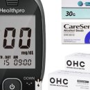 메디프로헬스케어 이미지