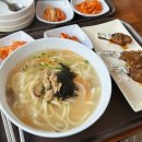 사월의국수 이미지