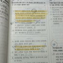 불능미수의 중지미수 질문입니다. 이미지