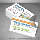 화이트청소대행 이미지