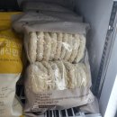 순천 종돈장 | 💚순천로컬푸드 첫출시 상품 소개 💚