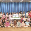 예능영재유치원 이미지