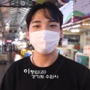 다 폴다