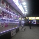 홈플러스익스프레스천안두정점 이미지