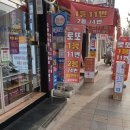 제이복권방 이미지