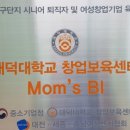 대덕대학교 골프장 네이버블로그
