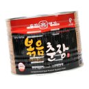 영화식품 이미지