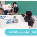 아이크미경남창원교육센터