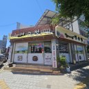 동광길 | [중마동 맛집] 친정부모님 몸보신 시켜드린 '연수정' 염소전골 신메뉴 솔직후기 (feat. 구수한 청국장)