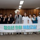 계산여중 이미지