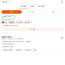 성수온누리약국 이미지