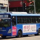 동아슈퍼 이미지