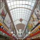 한방곱창 이미지