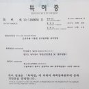 주식회사 딜리딜리 이미지