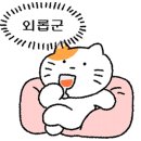 먹보갈비 이미지