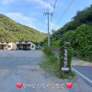 타임펜션 이미지