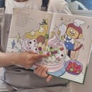 불소농장 | [송도] 몽글몽글오감 송도점, 송도 체험형 키즈카페, 가드닝, 키즈쿠킹, 드로잉, 거품놀이, 송도 키즈...