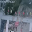 어 이거 모야? 이미지