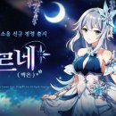 소울 - 종로구 자하문로 50 | 소울