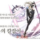 어나더스타일
