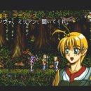 프린스PC 이미지